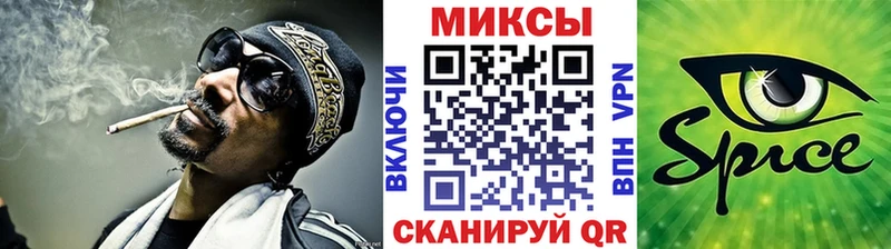 Бутират оксибутират  даркнет сайт  Глазов 