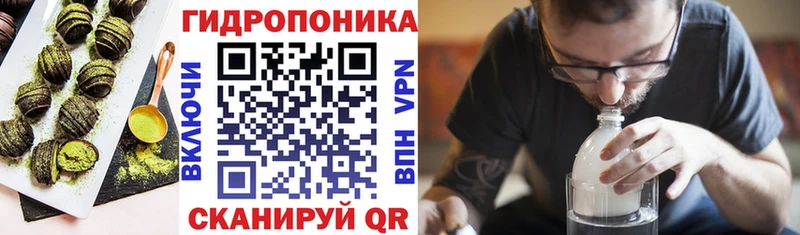 Еда ТГК конопля  где купить наркоту  Глазов 