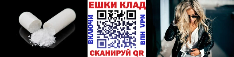 ЭКСТАЗИ TESLA Глазов