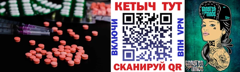 blacksprut зеркало Глазов Кетамин ketamine
