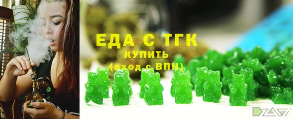 гашиш Алзамай