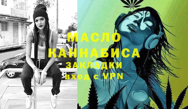 COCAINE Алексин