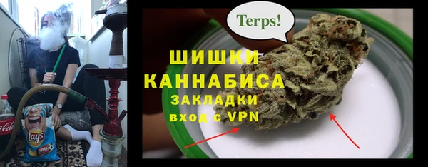 гашиш Алзамай