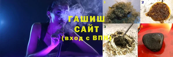 бутик Алексеевка
