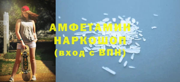 гашиш Алзамай