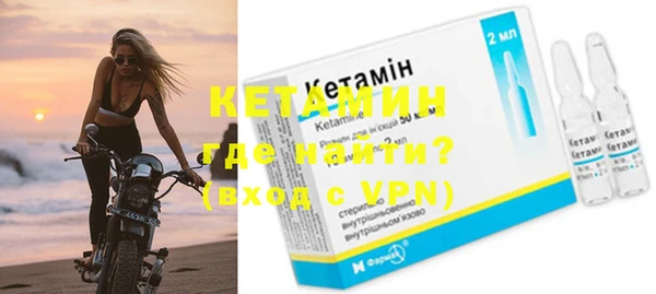 бутик Алексеевка