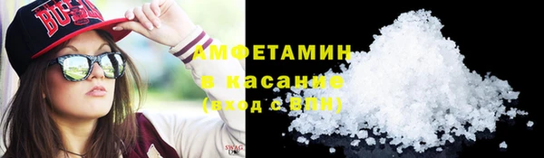 гашиш Алзамай