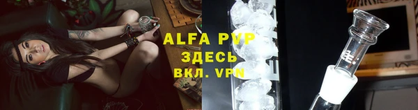 бутик Алексеевка