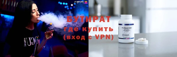 гашиш Алзамай