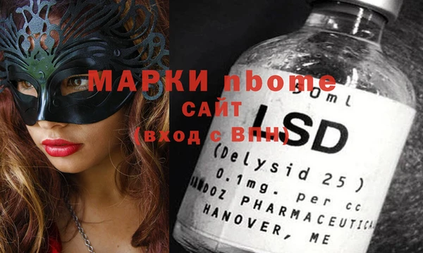 бутик Алексеевка