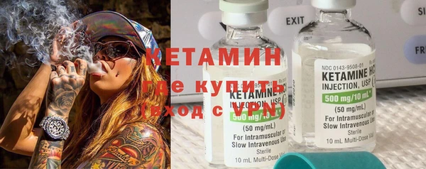 COCAINE Алексин