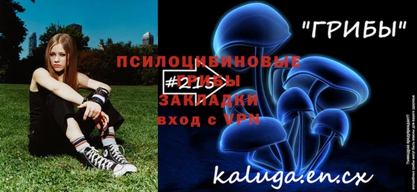 гашиш Алзамай