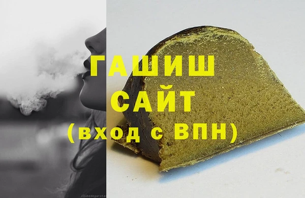 COCAINE Алексин