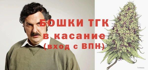 COCAINE Алексин