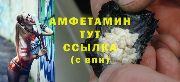 гашиш Алзамай