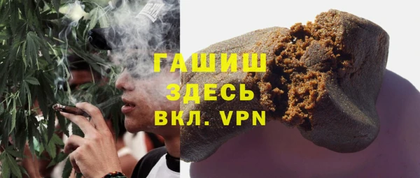 бутик Алексеевка