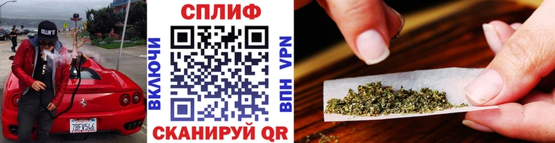 Шишки марихуана MAZAR  Глазов 